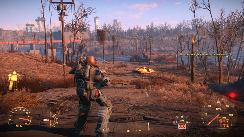 Fallout 4 выдернуть пробку прохождение