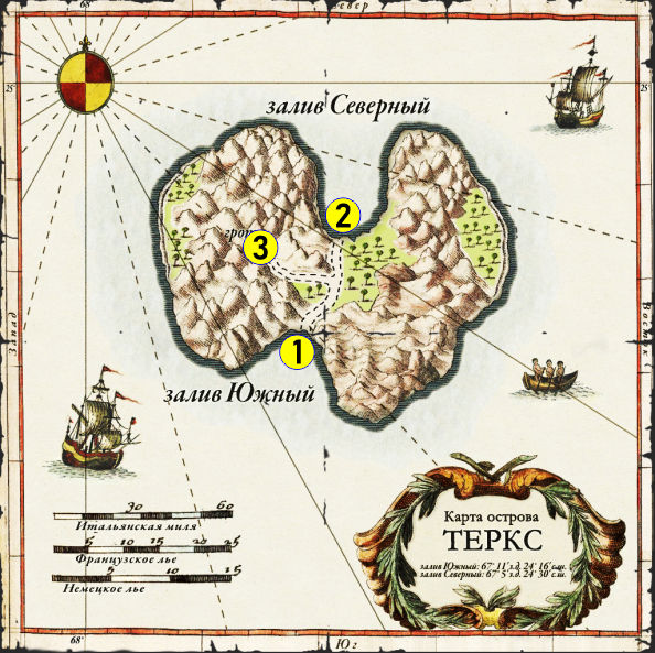 Остров Теркс карта