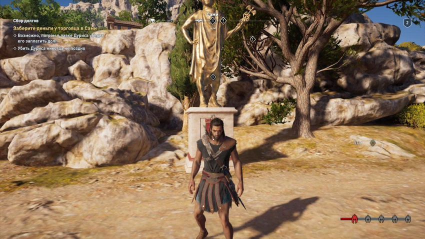 дополнительные задания assassins creed odyssey