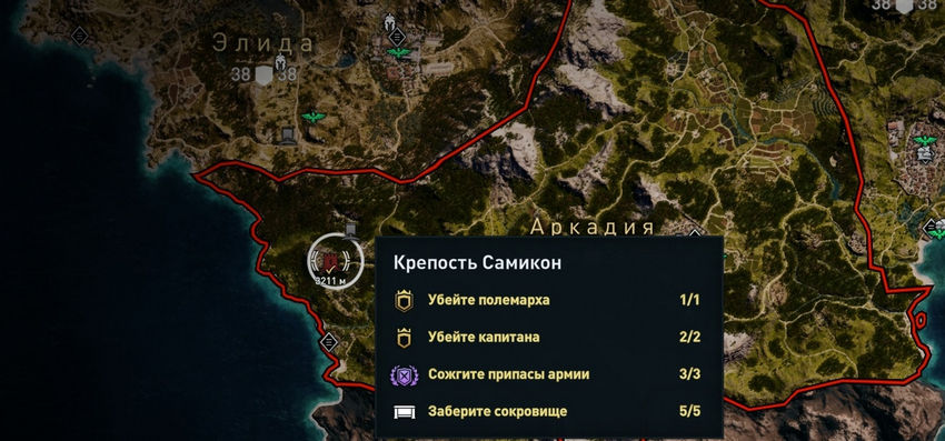 культисты assassins creed odyssey