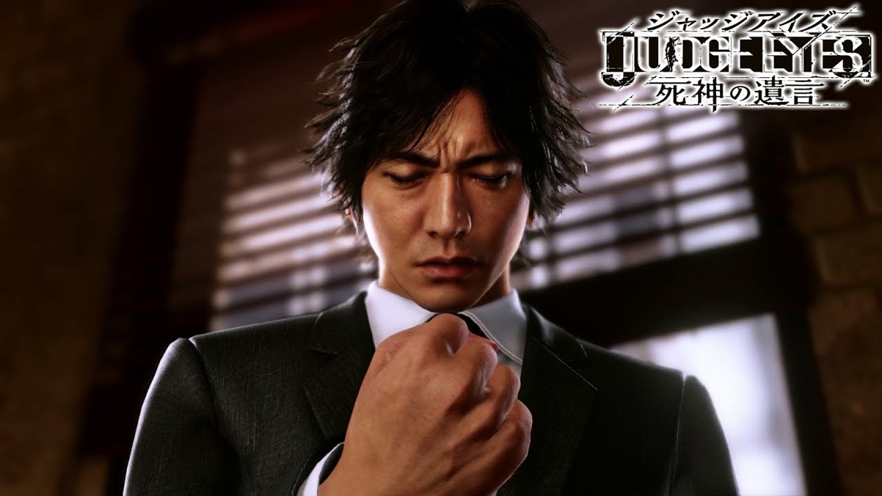 Judge Eyes: Shinigami no Yuigon