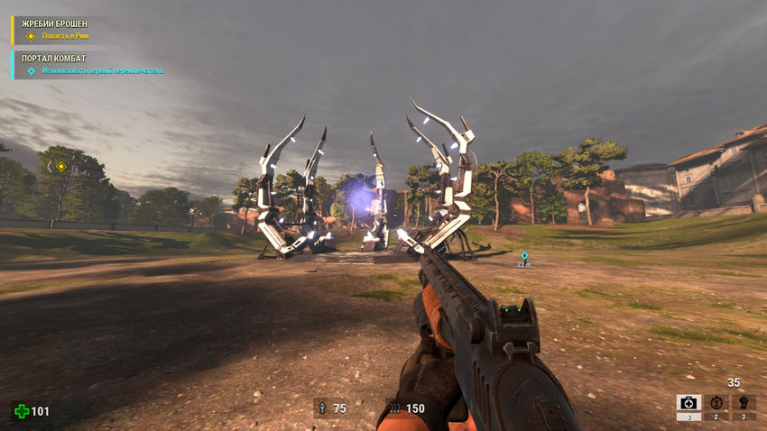 Serious Sam 4