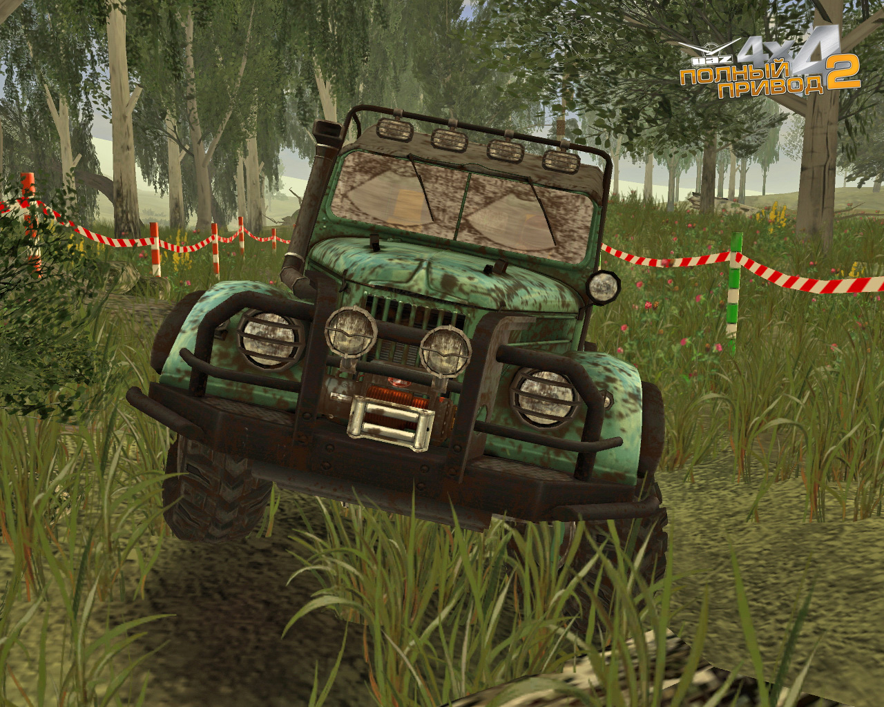 Full drive 2: UAZ 4x4