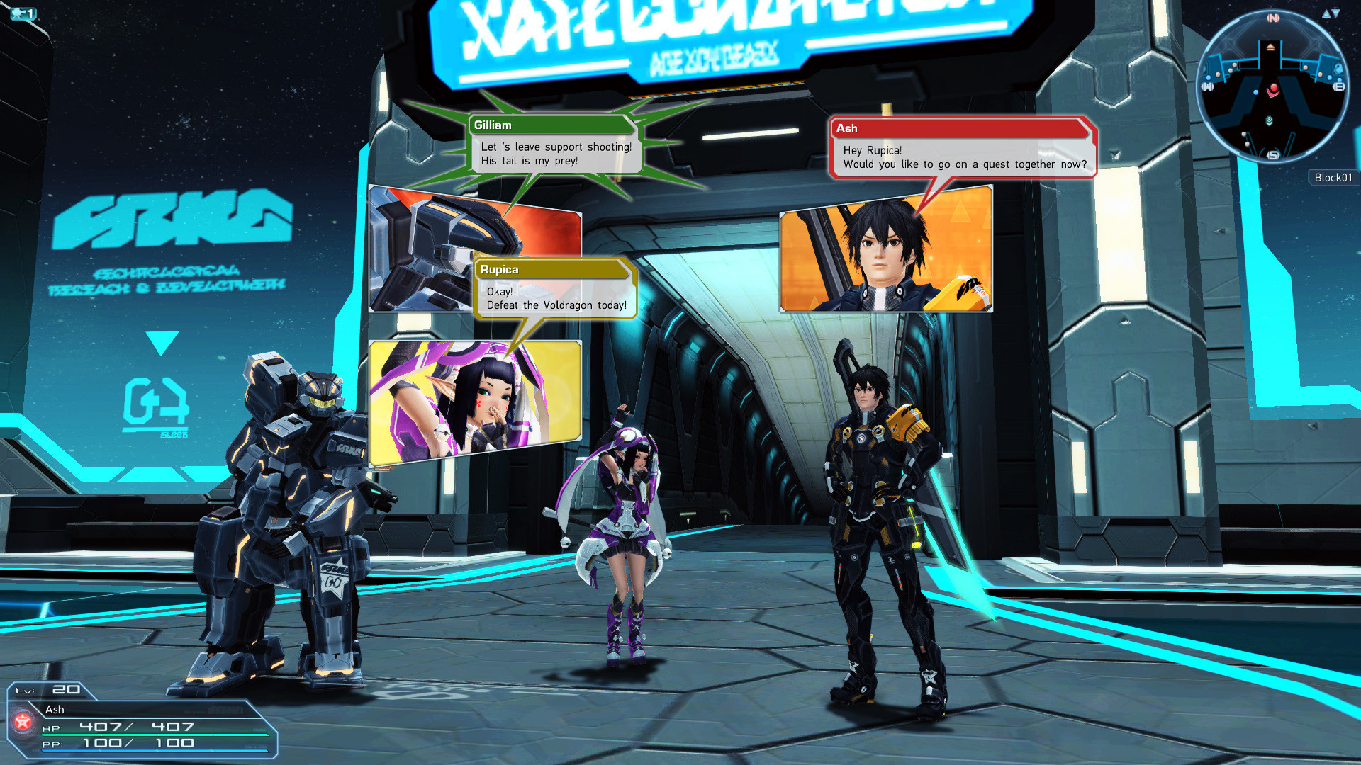 Phantasy Star Online 2