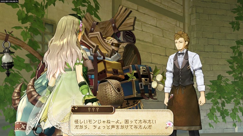 Atelier Ayesha: The Alchemist of Dusk