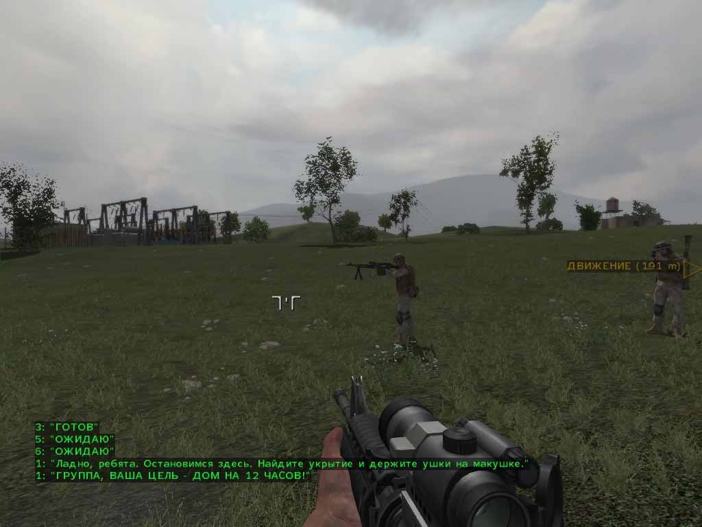 Arma: Armed Assault