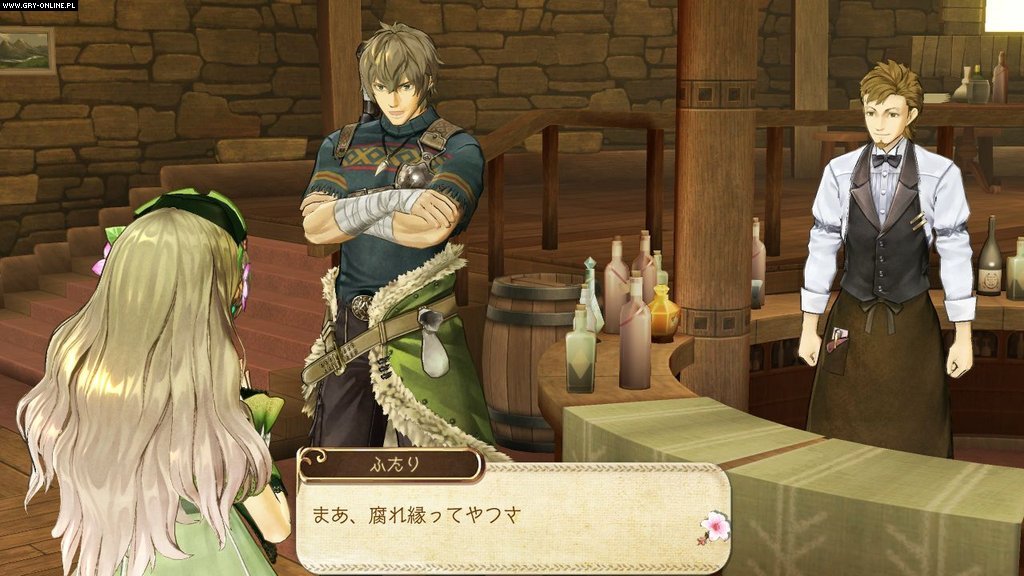 Atelier Ayesha: The Alchemist of Dusk