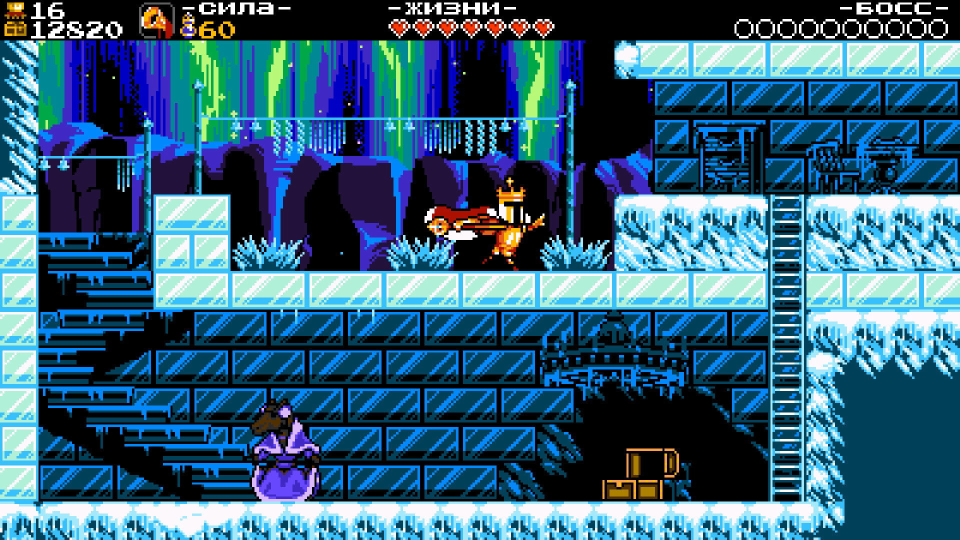 Shovel Knight: King of Cards