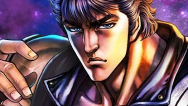 Fist of the North Star: Legends ReVIVE