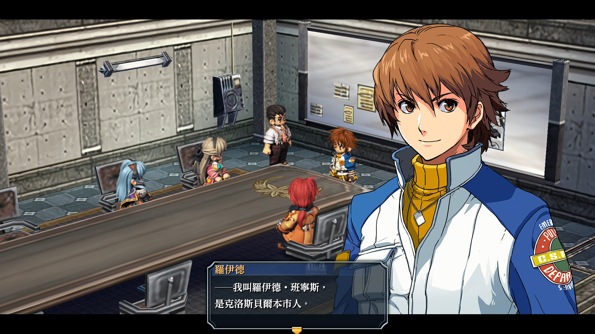 The Legend of Heroes: Kuro no Kiseki