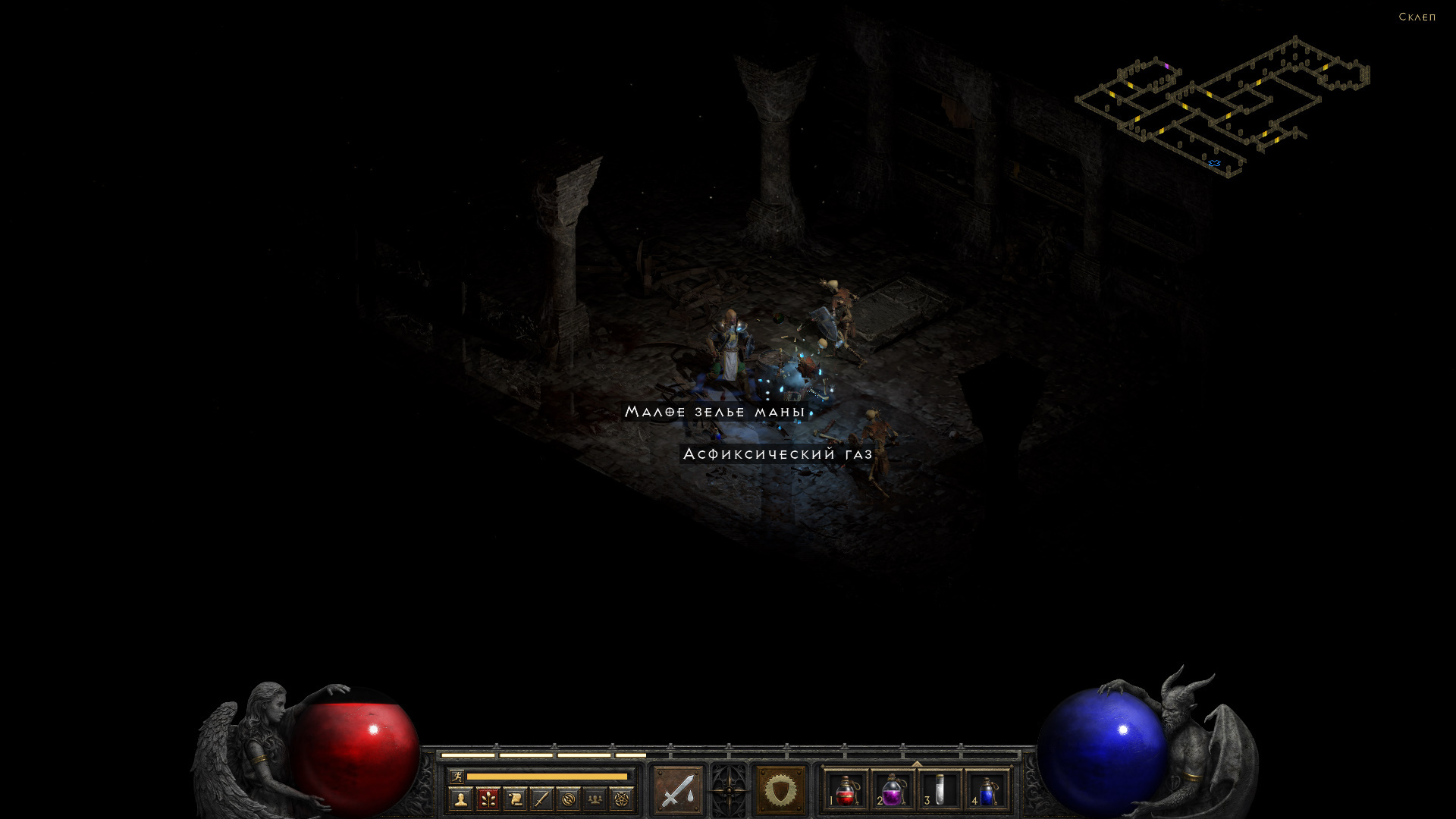 Diablo 2 системные требования. Diablo 2 resurrected системные требования. Курсор Diablo 2. Diablo 2 resurrected cursor.