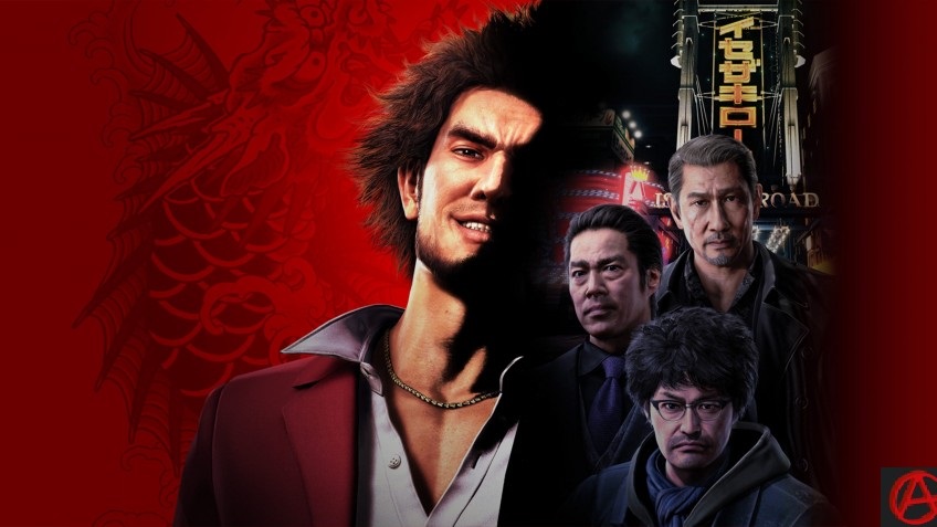 Yakuza: Like a Dragon