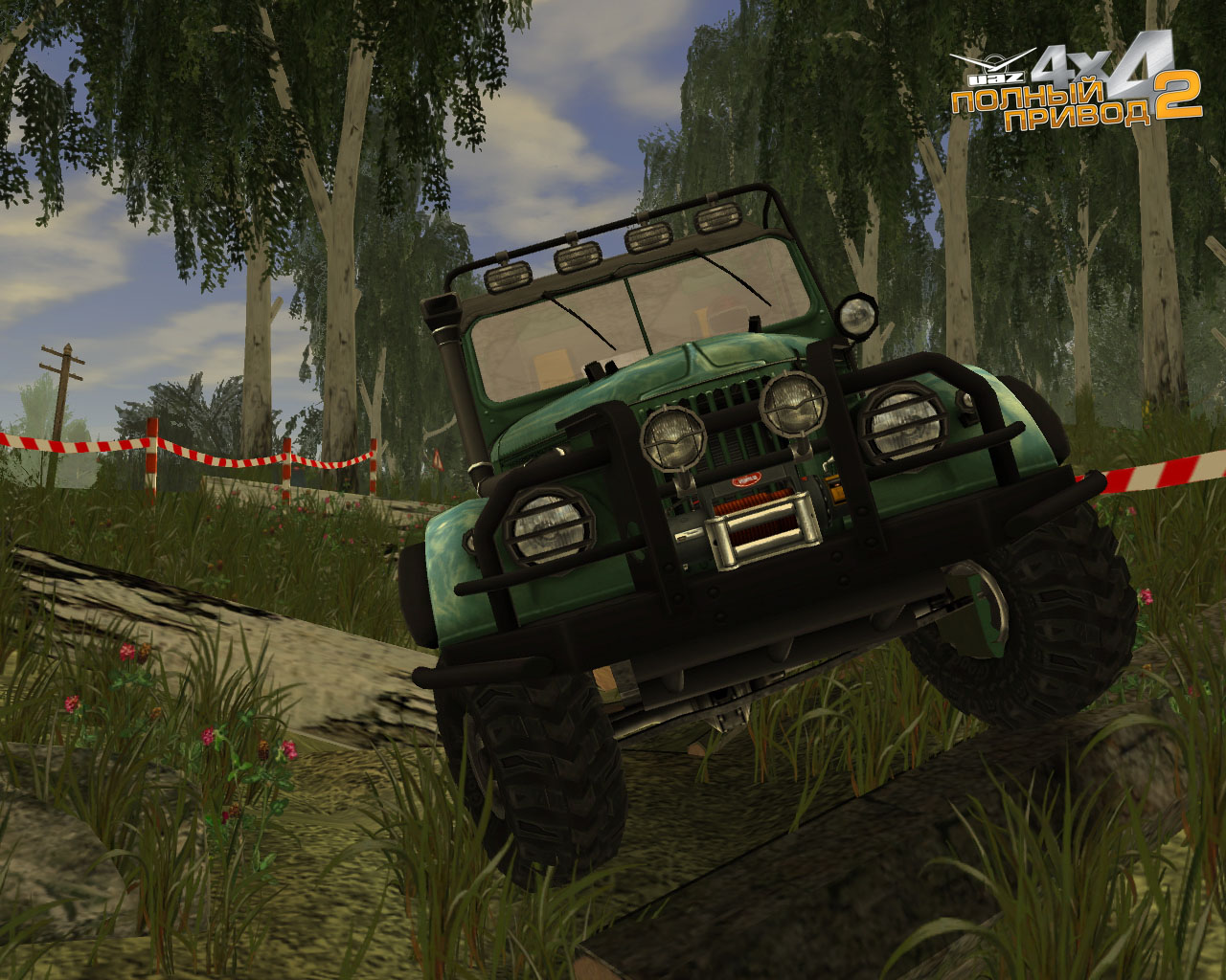 Full drive 2: UAZ 4x4