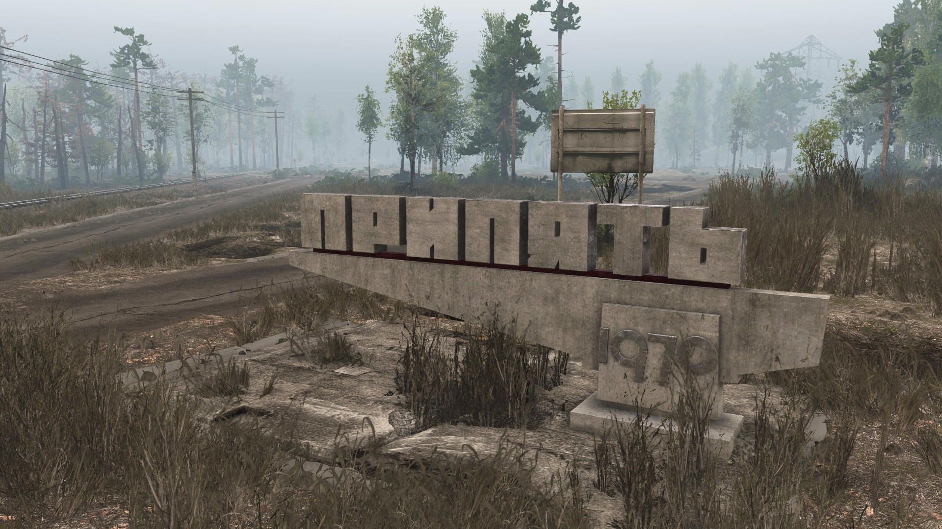 Spintires: Chernobyl