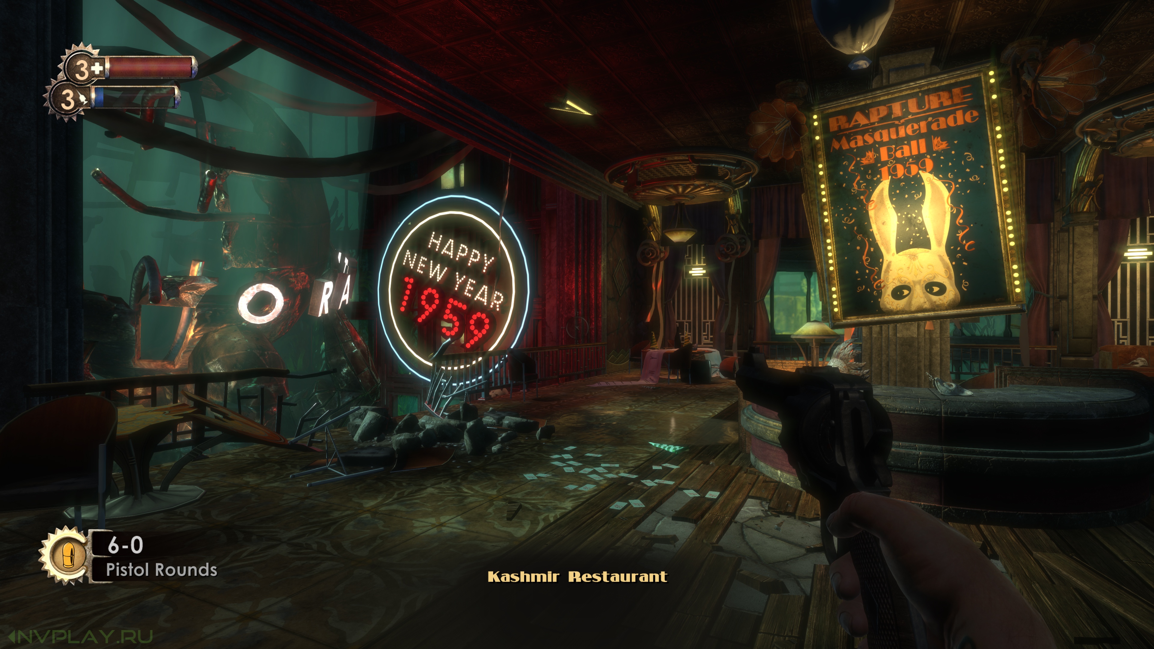 BioShock Remastered