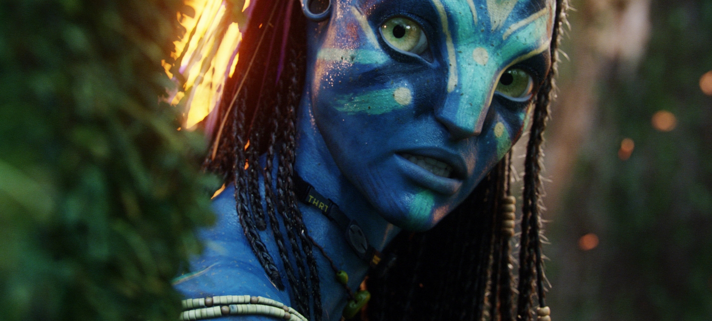 Avatar (2020)