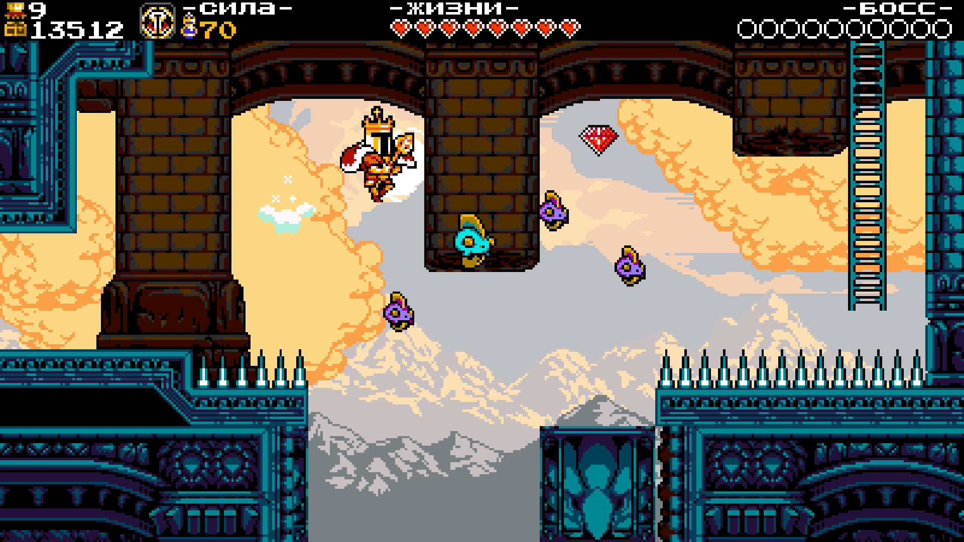 Shovel Knight: King of Cards