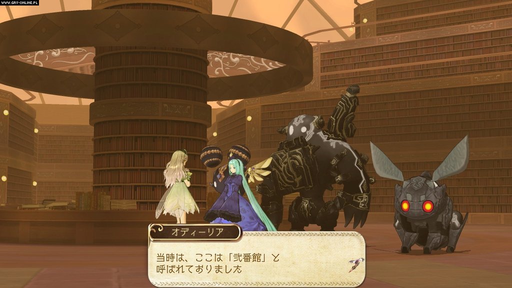 Atelier Ayesha: The Alchemist of Dusk