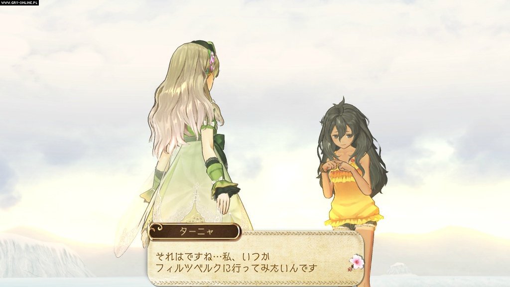 Atelier Ayesha: The Alchemist of Dusk