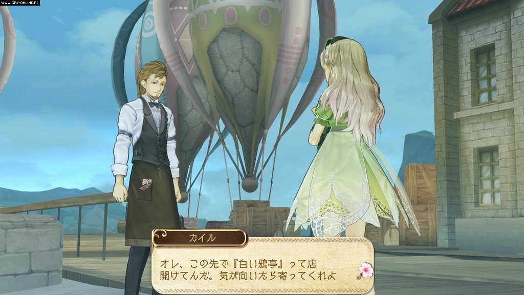 Atelier Ayesha: The Alchemist of Dusk