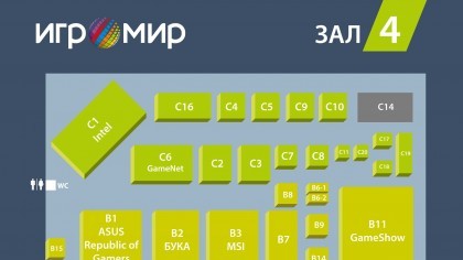 Игромир 2016 План выставки