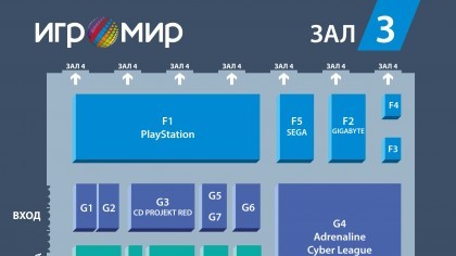 Игромир 2016 План выставки