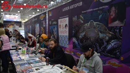 Игромир 2016 второй день