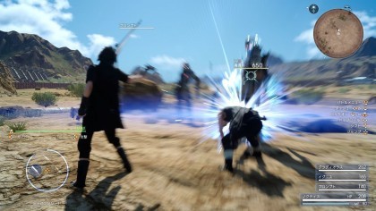 Final Fantasy XV: Royal Edition скриншоты