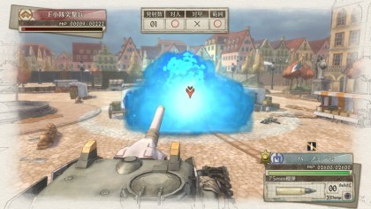 Valkyria Chronicles 4 скриншоты