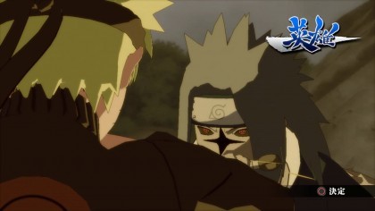 Naruto Shippuden: Ultimate Ninja Storm 3 скриншоты