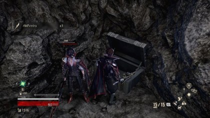 Code Vein скриншоты