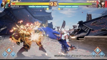 Fighting EX Layer скриншоты