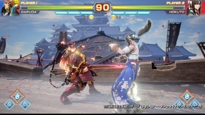 Fighting EX Layer игра