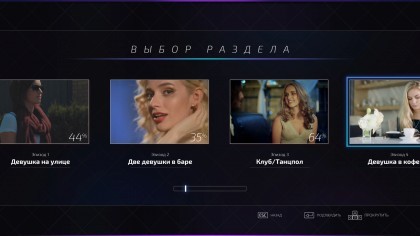 Super Seducer: How to Talk to Girls скриншоты