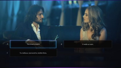 Super Seducer: How to Talk to Girls скриншоты