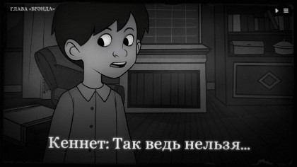 Monsters of Little Haven скриншоты