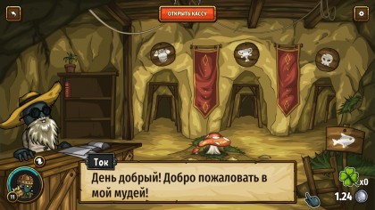 Swords & Souls: Neverseen  скриншоты