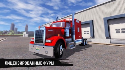 Truck simulation 19 скриншоты