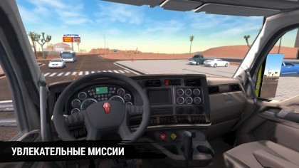 Truck simulation 19 скриншоты