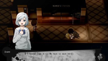 Corpse Party 2: Dead Patient скриншоты