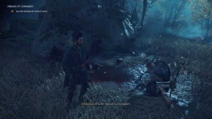 Ghost of Tsushima скриншоты