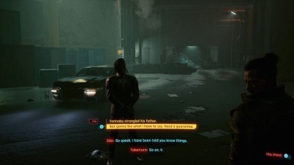 Cyberpunk 2077 скриншоты