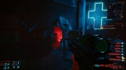 Cyberpunk 2077 скриншоты