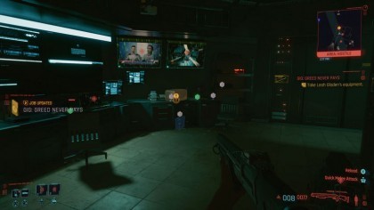 Cyberpunk 2077 скриншоты