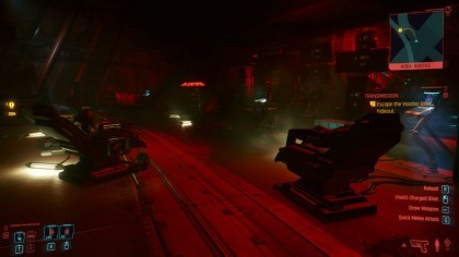 Cyberpunk 2077 скриншоты