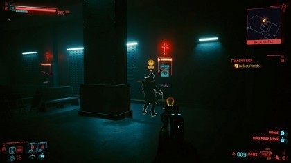 Cyberpunk 2077 скриншоты