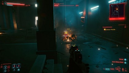 Cyberpunk 2077 скриншоты