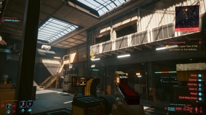 Cyberpunk 2077 скриншоты