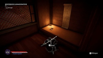 Aragami 2 скриншоты