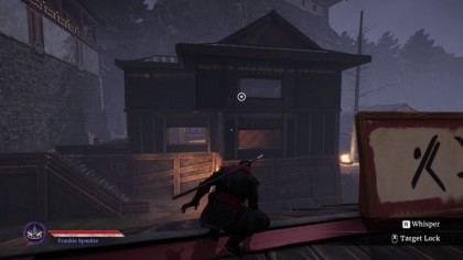 Aragami 2 скриншоты